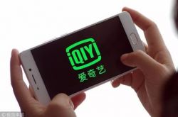 【1分钟教程】厦门厂区招聘信息_哔哩哔哩